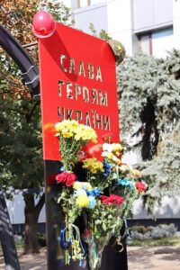 У Павлограді відкрили меморіал шахтарям, які загинули у боях за незалежність України