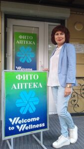 Як дізнатися яких вітамінів та мінералів вам не вистачає, - запитайте у фітоаптеці Welcome Welsness