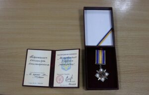 Богданівця Олександра Петровського нагороджено орденом "За мужність" ІІІ ступеня (посмертно)