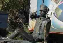 Гроші Павлоградського хімзаводу гріють спину дружини-красуні vip-особи на Маршаллових островах