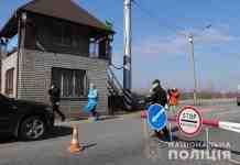 Коронавирус сделал свое черное дело и Днепр закрылся