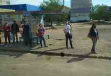 Приказ о бесперебойной доставке населения Павлограда к месту работы выполнить невозможно