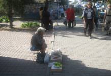 У жительницы Терновки отбирают  пенсию за 10-летний долг, который она давно погасила