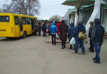 Пенсионеры Павлограда бесплатно ездить в автобусах не будут