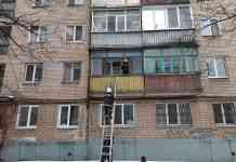 В Павлограді рятували 89-річну самотню жінку