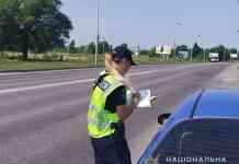 На дорозі Павлоград-Привовчанське жінка збила електроскутер, яким керував чоловік,- він у лікарні