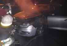 В Павлограде на ул. Полтавской ночью  синим пламенем горел автомобиль