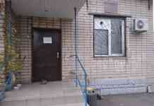 В Павлоградском морге с умерших снимают золотые кольца и цепочки, – заявляет вдова одного из погибших