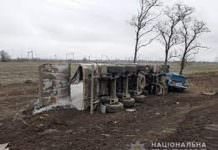 Скорость грузовика, который на трассе М-30 раздавил двух мужчин, полиция определить не смогла