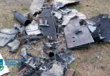 В Павлоградском районе уничтожены остатки современной боевой ракеты “Точка-У”