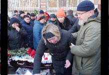 Кривий Ріг попрощався з родиною Корнійчуків