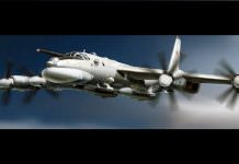 По м. Дніпро вдарили з Астрахані, Тамбова та Волгограда