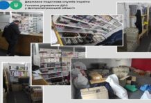 Віскі, джин, бурбон та горілку made in Синельникове бадяжили в одній баклажці