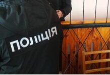 У Павлограді інвалід, що пересувається на протезах, зламав чоловікові ніс під час розбійного нападу