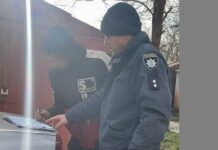 На Павлоградщині з якоїсь причини почастішали випадки пограбування інвалідів