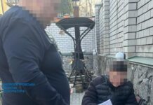 Жінка-інвалід, 20 разів вийшла заміж, переправляючи чоловіків призовного віку до Європи