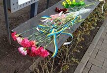 Андрій Юрченко з Павлограду загинув в бою на Донеччині за незалежність України