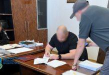 У правоохоронця Дніпра вистачило грошей на відкриття двох підпільних казино, але його накрили