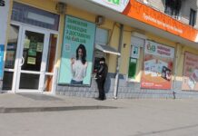 У Павлограді жінка закрила інваліда у квартирі та зняла з його банківської картки всі гроші