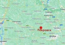 Ворог швидко наближається до околиць Покровська