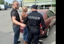 Жінка пожартувала, запропонувавши за 40 тис. доларів США зробити довідки про непридатність до військової служби та потрапила в халепу