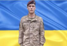 У бою за Україну загинув Сергій Нікітін з Петропавлівщини