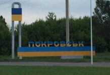 Покровськ готують до оборони, – опалювального сезону не буде