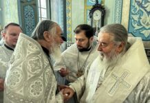 Чи зможе митрополит Іриней відповісти на запитання: “Як назвати російских загарбників?”