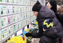 Павлоград шанує своїх загиблих