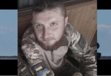 У захисника України Володимира Желіховського зупинилося серце