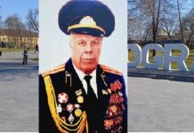 У Павлограді помер голова міської організації ветеранів війни Юрій Белякін