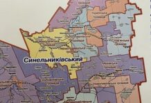 На території Межевської та Новопавлівської громад ведуться активні бойові дії, – визнано офіційно