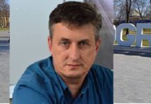 Пішов із життя екс-депутат Павлоградської міськради Едуард Станько