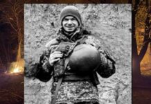 Межиріцька громада в жалобі: на російсько-українській війні загинув Михайло Крилатов