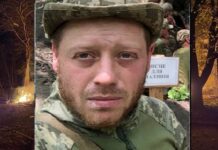 До Межиріцької громади надійшла сумна звістка: на фронті загинув Сергій Муштат