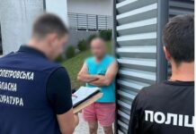 Поліція нещадно відловлює посадовців Дніпровської міськради, які розкрадають бюджетні кошти