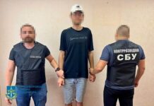 Мешканець м. Павлоград встановив онлайн-камеру та передавав ворогу рух ешелонів ЗСУ, – красеня затримали