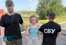 Терористка забрала саморобний вибуховий пристрій у Павлограді та обережно відвезла його до Дніпра