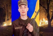 Сьогодні Шахтарське проводило в останню путь загиблого Воїна Анатолія Мартинова