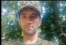 За Україну віддав своє життя солдат Олександр Протопопов з Шахтарського