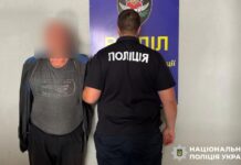 64-річний чоловік з автомата розстріляв молодого суперника, не впоравшись із ревнощами