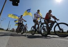 Патріотичний велопробіг до Дня захисників і захисниць України відбудеться у Шахтарському