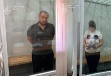 Подружжя на Дніпропетровщині забило до смерті 4-річного хлопчика, за шматок хліба