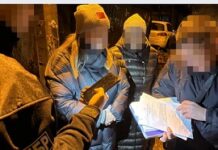 У Дніпрі судитимуть екс-першу леді обласної податкової служби за допомогу зговірливим бізнесменам