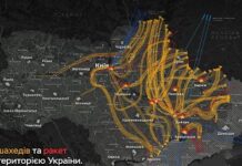 Вночі агресор масовано атакував область БпЛА та ракетами