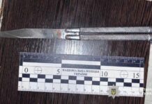 Відстоюючи честь жінки, у Павлограді 33-річний чоловік отримав важкі ножові поранення