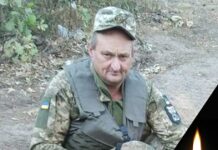 У бою за Україну загинув тернівчанин Андрій Пономарьов