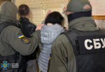 Дезертир зі своєю коханою начинили вогнегасник вибухівкою, щоб підірвати його у людному місці